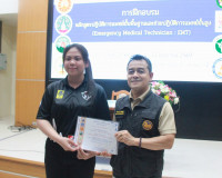 สุราษฎร์ธานีเสริมสร้างศักยภาพระบบการแพทย์ฉุกเฉิน เตรียมพร้อม ... พารามิเตอร์รูปภาพ 47