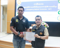สุราษฎร์ธานีเสริมสร้างศักยภาพระบบการแพทย์ฉุกเฉิน เตรียมพร้อม ... พารามิเตอร์รูปภาพ 50