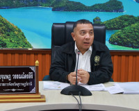 ผู้ว่าฯ สุราษฎร์ธานี ประชุมคณะกรรมการลุ่มน้ำภาคใต้ฝั่งตะวันอ ... พารามิเตอร์รูปภาพ 23