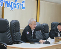 ผู้ว่าราชการจังหวัดสุราษฎร์ธานี ประชุมติดตามสถานการณ์กรณีมีบ ... พารามิเตอร์รูปภาพ 8