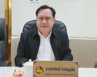 ผู้ว่าราชการจังหวัดสุราษฎร์ธานี ประชุมติดตามสถานการณ์กรณีมีบ ... พารามิเตอร์รูปภาพ 17