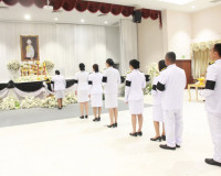 จังหวัดสุราษฎร์ธานีจัดพิธีถวายน้ำสรงพระศพเบื้องหน้าพระรูป สม ... พารามิเตอร์รูปภาพ 13