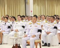 จังหวัดสุราษฎร์ธานีจัดพิธีถวายน้ำสรงพระศพเบื้องหน้าพระรูป สม ... พารามิเตอร์รูปภาพ 16
