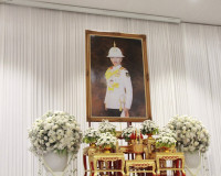 จังหวัดสุราษฎร์ธานีจัดพิธีถวายน้ำสรงพระศพเบื้องหน้าพระรูป สม ... พารามิเตอร์รูปภาพ 39