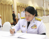 จังหวัดสุราษฎร์ธานีจัดพิธีถวายน้ำสรงพระศพเบื้องหน้าพระรูป สม ... พารามิเตอร์รูปภาพ 78