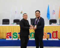 คณะกรรมการประชุมสรุปผลการจัดการแข่งขันกีฬาอาวุโสแห่งชาติ ครั ... พารามิเตอร์รูปภาพ 8