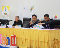 คณะกรรมการประชุมสรุปผลการจัดการแข่งขันกีฬาอาวุโสแห่งชาติ ครั ... พารามิเตอร์รูปภาพ 10