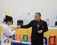 คณะกรรมการประชุมสรุปผลการจัดการแข่งขันกีฬาอาวุโสแห่งชาติ ครั ... พารามิเตอร์รูปภาพ 42