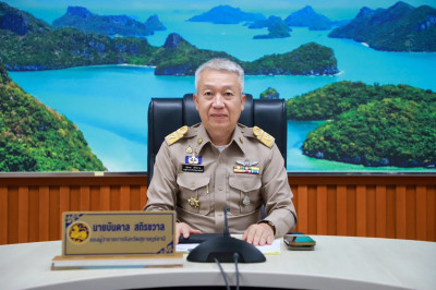 จังหวัดสุราษฎร์ธานี รับมอบนโยบายกระทรวงมหาดไทย “ACTION 5 PLU ... พารามิเตอร์รูปภาพ 1