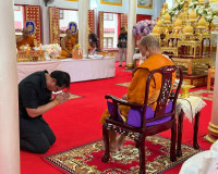 รองผู้ว่าราชการจังหวัดสุราษฎร์ธานี เป็นประธาน ในพิธีบำเพ็ญกุ ... พารามิเตอร์รูปภาพ 5