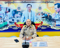 รองผู้ว่าราชการจังหวัดสุราษฎร์ธานี เป็นประธานประชุมเตรียมควา ... พารามิเตอร์รูปภาพ 1