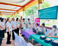 รองผู้ว่าราชการจังหวัดสุราษฎร์ธานี เป็นประธานพิธีเปิดหน่วยแพ ... พารามิเตอร์รูปภาพ 11
