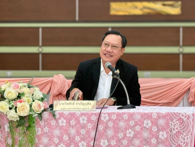 รองผู้ว่าราชการจังหวัดสุราษฎร์ธานี เป็นวิทยากรพิเศษ บรรยายใน ... พารามิเตอร์รูปภาพ 1