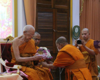 ผู้ว่าราชการจังหวัดสุราษฎร์ธานี ร่วมต้อนรับคณะสงฆ์หนใต้ ในพิ ... พารามิเตอร์รูปภาพ 3