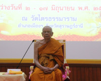 ผู้ว่าราชการจังหวัดสุราษฎร์ธานี ร่วมต้อนรับคณะสงฆ์หนใต้ ในพิ ... พารามิเตอร์รูปภาพ 11