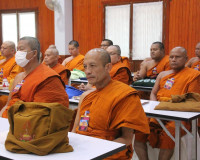 ผู้ว่าราชการจังหวัดสุราษฎร์ธานี ร่วมต้อนรับคณะสงฆ์หนใต้ ในพิ ... พารามิเตอร์รูปภาพ 17