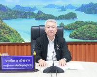 รองผู้ว่าราชการจังหวัดสุราษฎร์ธานี เป็นประธานประชุมคณะกรรมกา ... พารามิเตอร์รูปภาพ 1