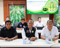รองผู้ว่าราชการจังหวัดสุราษฎร์ธานี เป็นประธานการประชุมคัดเลื ... พารามิเตอร์รูปภาพ 4