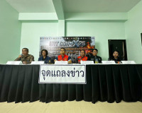 ท่าอากาศยานสุราษฎร์ธานี ฝึกซ้อมแผนฉุกเฉินเต็มรูปแบบ ประจำปี  ... พารามิเตอร์รูปภาพ 1