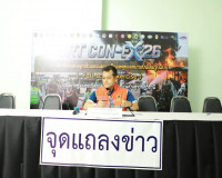 ท่าอากาศยานสุราษฎร์ธานี ฝึกซ้อมแผนฉุกเฉินเต็มรูปแบบ ประจำปี  ... พารามิเตอร์รูปภาพ 7