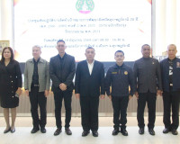ภาครัฐ เอกชนสุราษฎร์ธานีผนึกกำลังกำหนดเป้าหมายการพัฒนาจังหวั ... พารามิเตอร์รูปภาพ 27