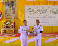 จังหวัดสุราษฎร์ธานี เปิดโครงการพระราชทาน “โคก หนอง นา แห่งน้ ... พารามิเตอร์รูปภาพ 31