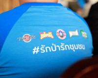 จังหวัดสุราษฎร์ธานี ผนึกกำลังภาครัฐ เอกชน และภาคประชาชน จัดโ ... พารามิเตอร์รูปภาพ 10