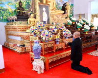 รองผู้ว่าราชการจังหวัดสุราษฎร์ธานี เป็นประธานพิธีบำเพ็ญกุศลส ... พารามิเตอร์รูปภาพ 2