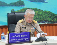 รองผู้ว่าราชการจังหวัดสุราษฎร์ธานี ร่วมประชุมติดตามเร่งรัดกา ... พารามิเตอร์รูปภาพ 1