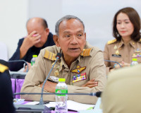 จังหวัดสุราษฎร์ธานี ประชุมคณะกรรมการพัฒนาการบริหารงานยุติธรร ... พารามิเตอร์รูปภาพ 2