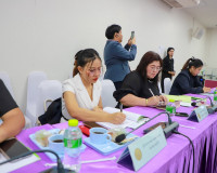 จังหวัดสุราษฎร์ธานี ประชุมคณะกรรมการพัฒนาการบริหารงานยุติธรร ... พารามิเตอร์รูปภาพ 17