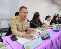 จังหวัดสุราษฎร์ธานี ประชุมคณะกรรมการพัฒนาการบริหารงานยุติธรร ... พารามิเตอร์รูปภาพ 21
