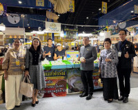 จังหวัดสุราษฎร์ธานี ร่วมพิธีเปิดงาน “OTOP Midyear 2026” ภายใ ... พารามิเตอร์รูปภาพ 2