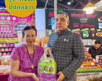 จังหวัดสุราษฎร์ธานี ร่วมพิธีเปิดงาน “OTOP Midyear 2026” ภายใ ... พารามิเตอร์รูปภาพ 5
