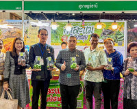 จังหวัดสุราษฎร์ธานี ร่วมพิธีเปิดงาน “OTOP Midyear 2026” ภายใ ... พารามิเตอร์รูปภาพ 6