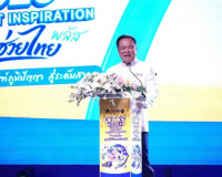 จังหวัดสุราษฎร์ธานี ร่วมพิธีเปิดงาน “OTOP Midyear 2026” ภายใ ... พารามิเตอร์รูปภาพ 8