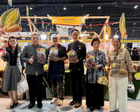 จังหวัดสุราษฎร์ธานี ร่วมพิธีเปิดงาน “OTOP Midyear 2026” ภายใ ... พารามิเตอร์รูปภาพ 9