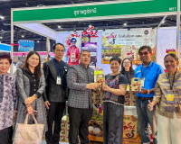 จังหวัดสุราษฎร์ธานี ร่วมพิธีเปิดงาน “OTOP Midyear 2026” ภายใ ... พารามิเตอร์รูปภาพ 12