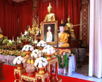 รองผู้ว่าราชการจังหวัดสุราษฎร์ธานี เป็นประธานในพิธีบำเพ็ญกุศ ... พารามิเตอร์รูปภาพ 1