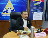 จังหวัดสุราษฎร์ธานี จัดประชุมคณะกรรมการดำเนินการเลือกตั้งประ ... พารามิเตอร์รูปภาพ 14