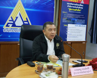 จังหวัดสุราษฎร์ธานี จัดประชุมคณะกรรมการดำเนินการเลือกตั้งประ ... พารามิเตอร์รูปภาพ 16