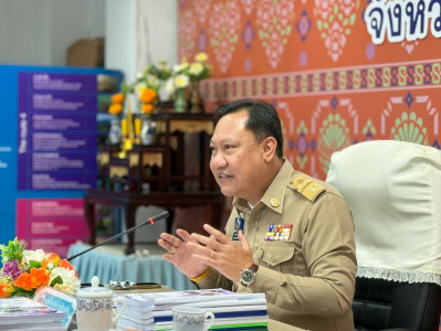 รองผู้ว่าราชการจังหวัดสุราษฎร์ธานี เป็นประธานการประชุม คณะกร ... พารามิเตอร์รูปภาพ 1