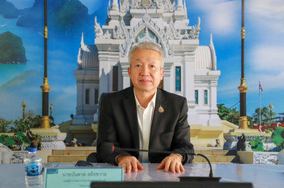 รองผู้ว่าราชการจังหวัดสุราษฎร์ธานี เป็นประธานการประชุมคณะอนุ ... พารามิเตอร์รูปภาพ 1