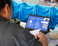 รองผู้ว่าราชการจังหวัดสุราษฎร์ธานี เป็นประธานการประชุมคณะอนุ ... พารามิเตอร์รูปภาพ 6