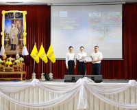 จังหวัดสุราษฎร์ธานีจัดกิจกรรมวันต่อต้านยาเสพติดโลก ประจำปี 2 ... พารามิเตอร์รูปภาพ 9