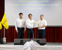 จังหวัดสุราษฎร์ธานีจัดกิจกรรมวันต่อต้านยาเสพติดโลก ประจำปี 2 ... พารามิเตอร์รูปภาพ 30