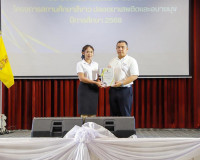 จังหวัดสุราษฎร์ธานีจัดกิจกรรมวันต่อต้านยาเสพติดโลก ประจำปี 2 ... พารามิเตอร์รูปภาพ 56