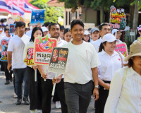 จังหวัดสุราษฎร์ธานีจัดกิจกรรมวันต่อต้านยาเสพติดโลก ประจำปี 2 ... พารามิเตอร์รูปภาพ 80