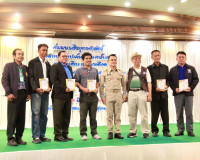 กลุ่มสมัชชาพลังเขียวสร้างชาติ จัดเวทีสัมมนาเชิงยุทธศาสตร์ “อ ... พารามิเตอร์รูปภาพ 5