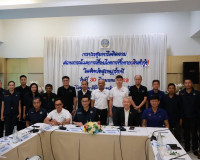 รองผู้ว่าราชการจังหวัดสุราษฎร์ธานี ให้การต้อนรับ และร่วมประช ... พารามิเตอร์รูปภาพ 5